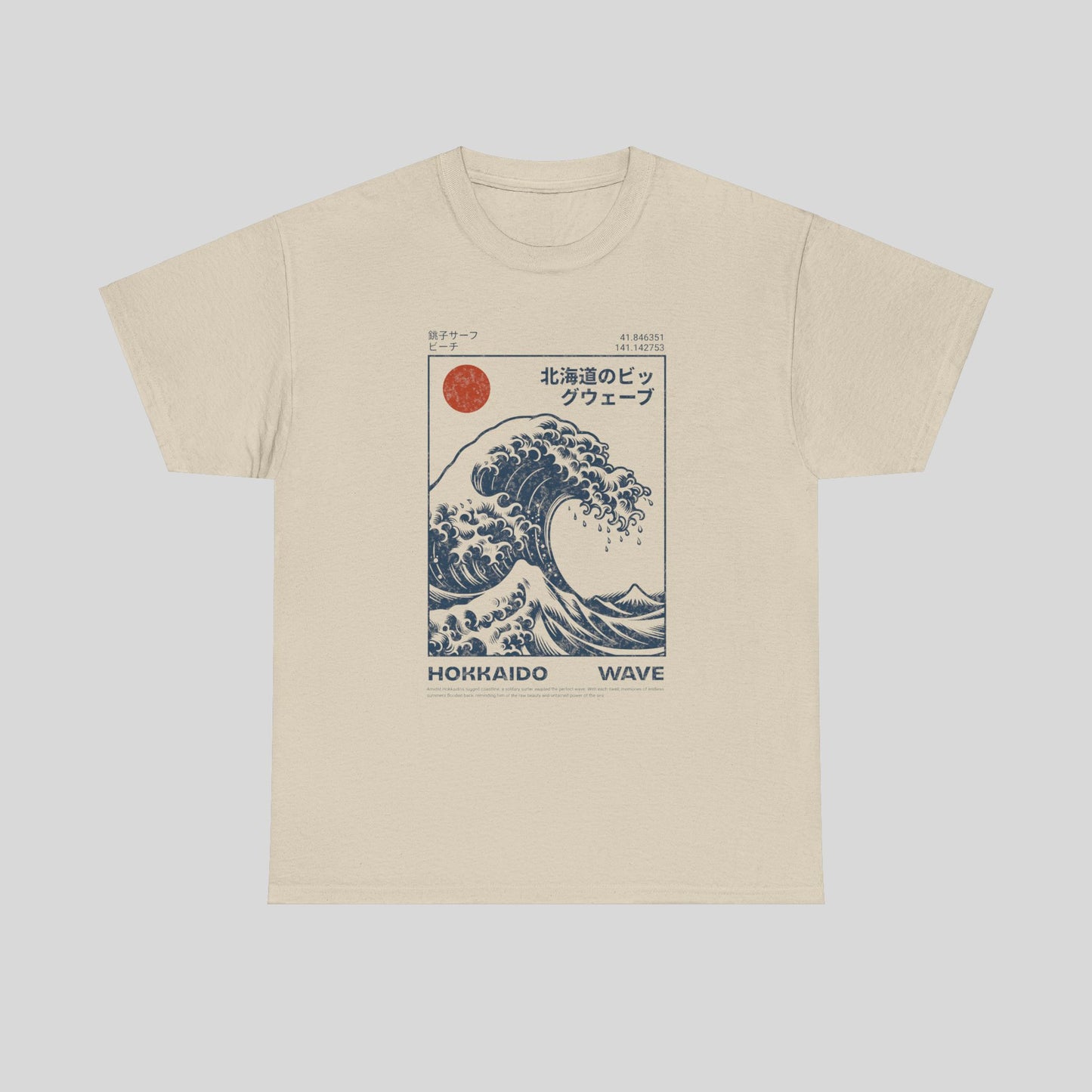 HOKKAIDO Wave, Unisex Heavy Cotton Tee