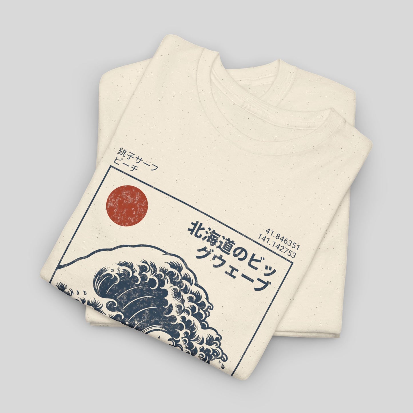 HOKKAIDO Wave, Unisex Heavy Cotton Tee