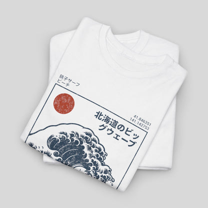 HOKKAIDO Wave, Unisex Heavy Cotton Tee