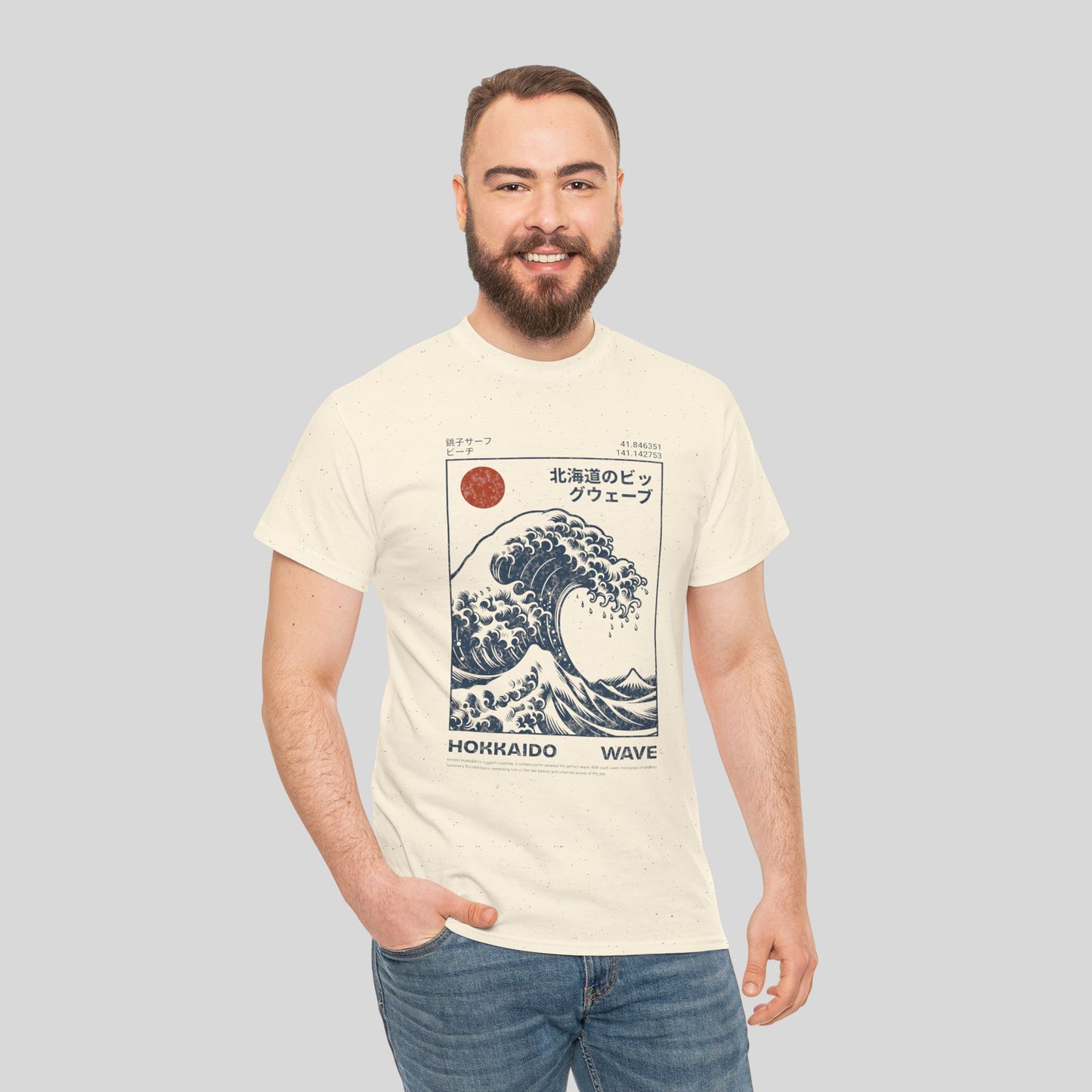 HOKKAIDO Wave, Unisex Heavy Cotton Tee