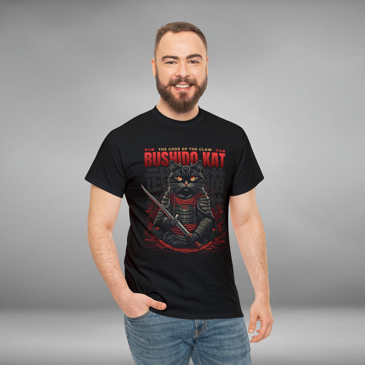 Bushido Cat, The Code Of The Claw, Unisex Heavy Cotton Tee