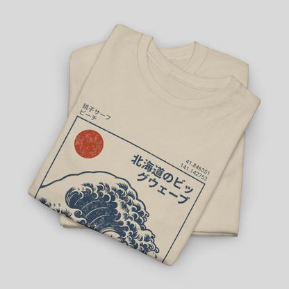 HOKKAIDO Wave, Unisex Heavy Cotton Tee